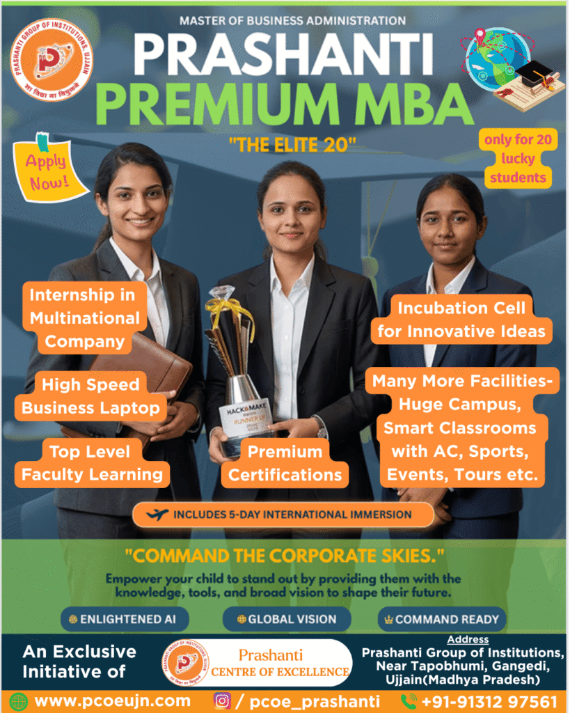Prashanti Premium MBA